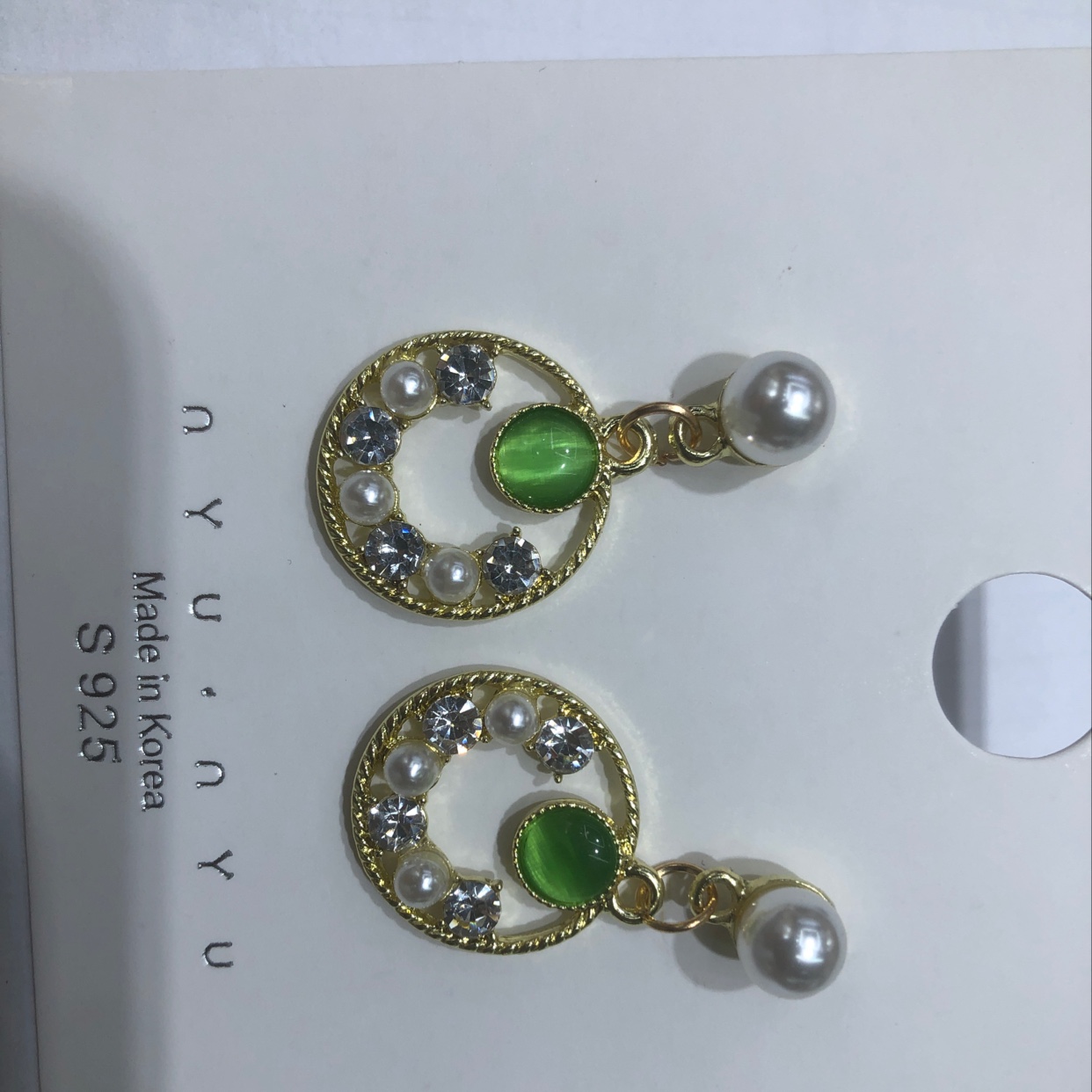 珍珠镂空绿色耳坠