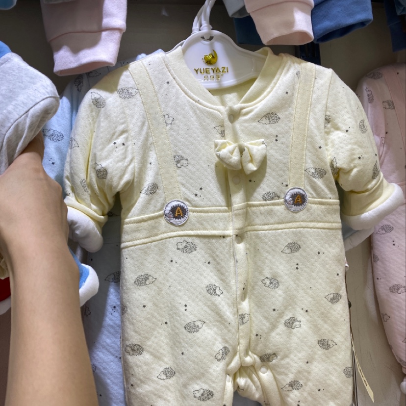 Clip cotton clothes thumbnail