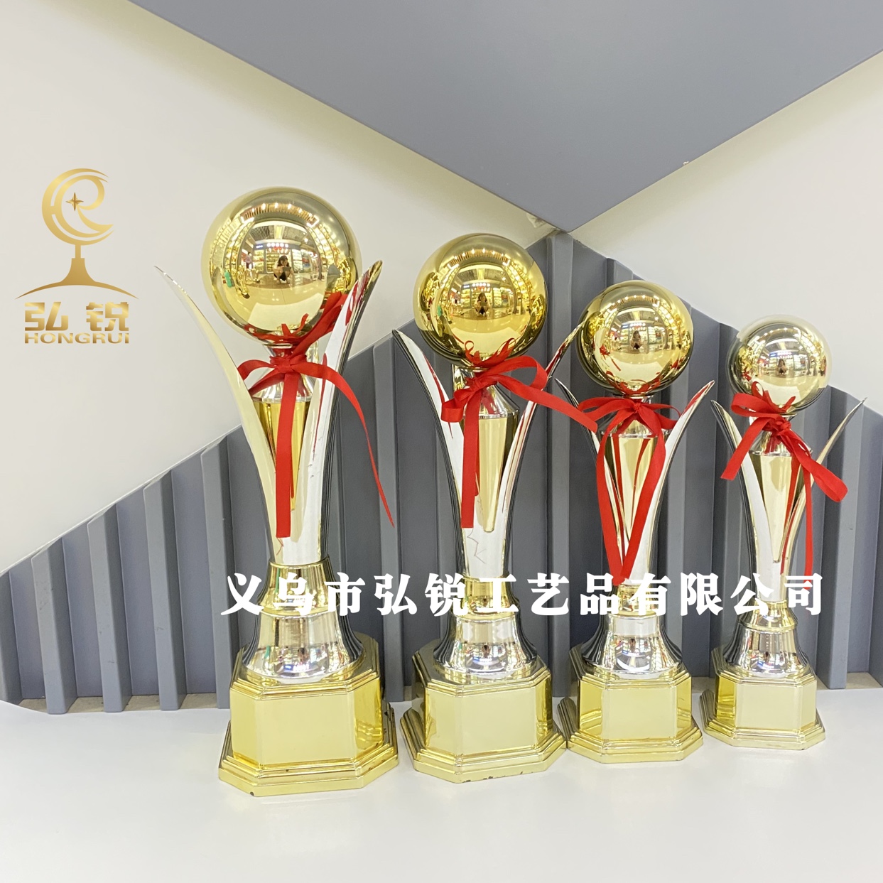 HR-8817C 光球三叶塑料奖杯35CM组织比赛将奖励奖品可定制logo