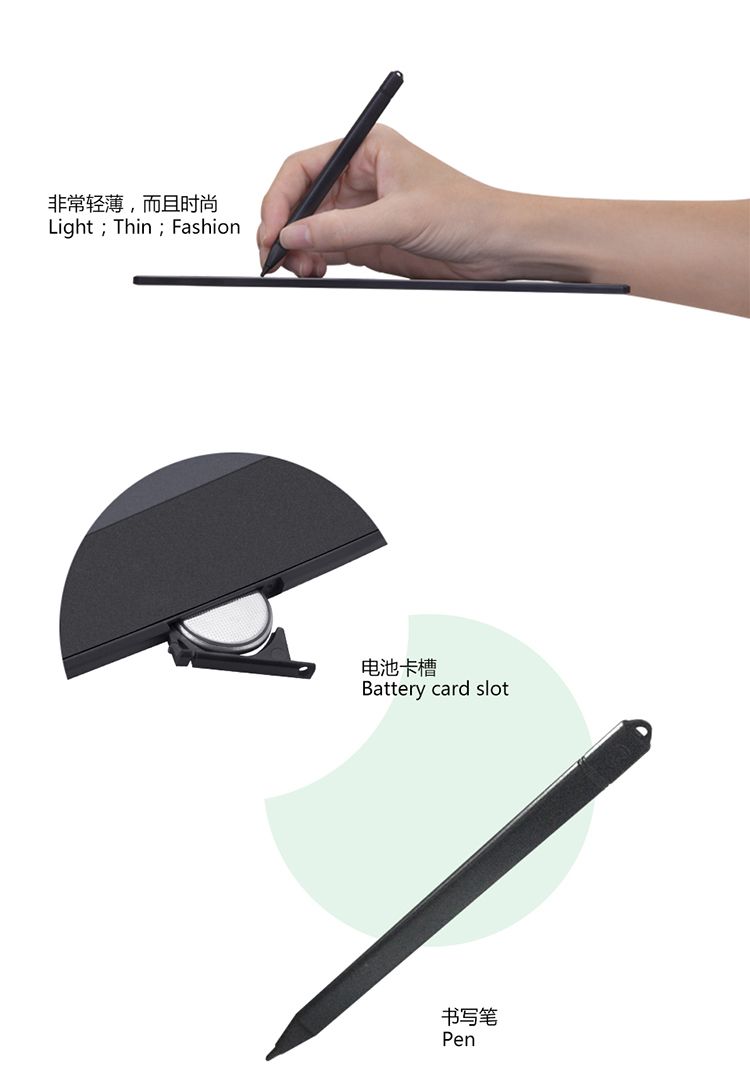 Liquid crystal optical energy writing tablet describe pic - 4