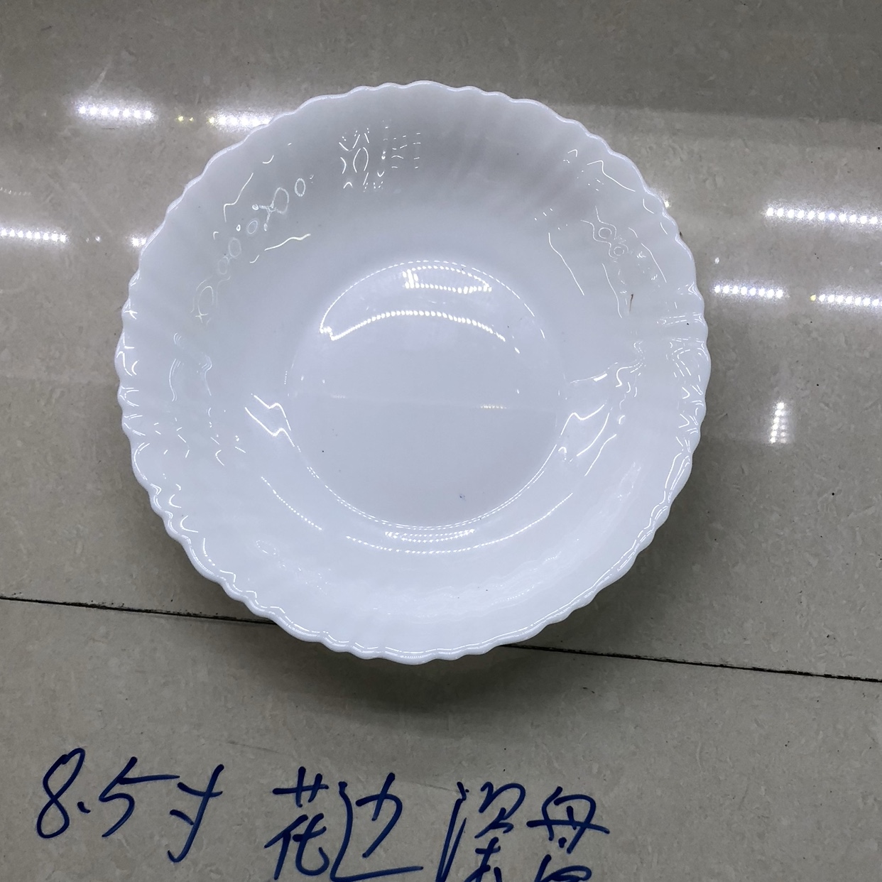 Each 8-inch glass porcelain plum blossom bowl consists of 60 pieces, with a minimum order of 10 pieces