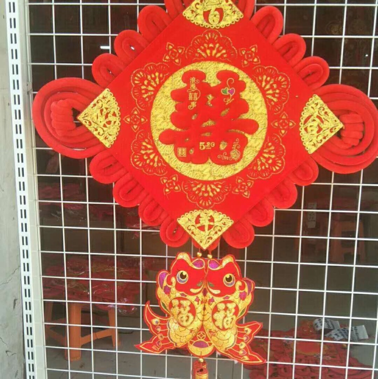 Festive Hollowed-out Fish Hanging 50