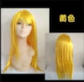Wig, long straight hair, Halloween party, masquerade ball, funny performance, costume, colorful model props, wig set undefined