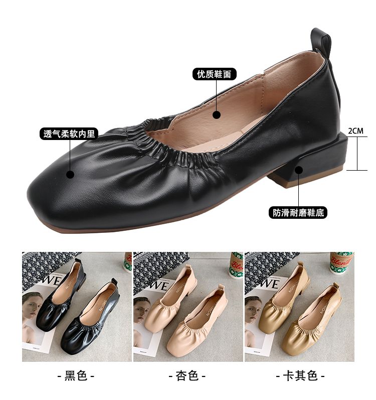 蛋卷鞋女2020年新款春夏豆豆鞋女平底船鞋奶奶鞋软底单鞋女夏百搭详情图2