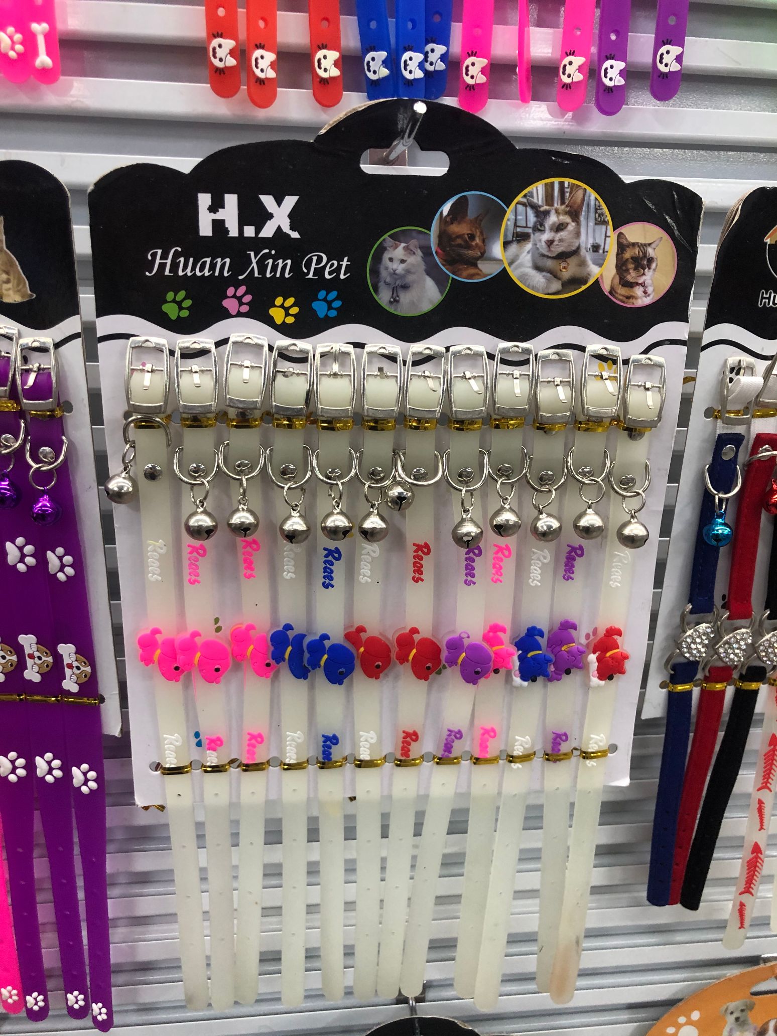 Pet collars pet supplies Pet collars glow in the dark