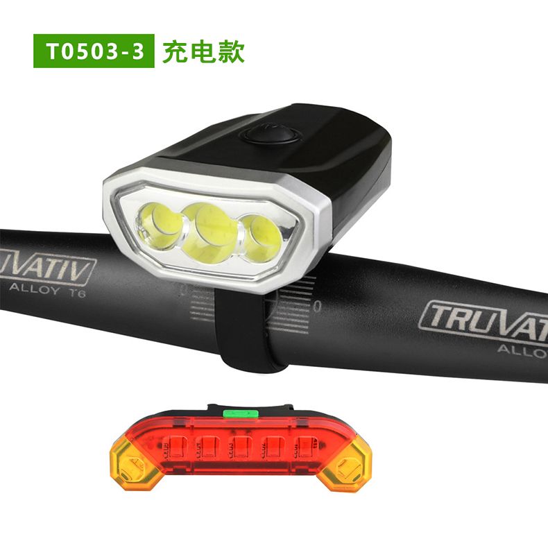 Q05-3COB Strong bicycle headlight Bicycle headlight taillight set safety warning light flashlight