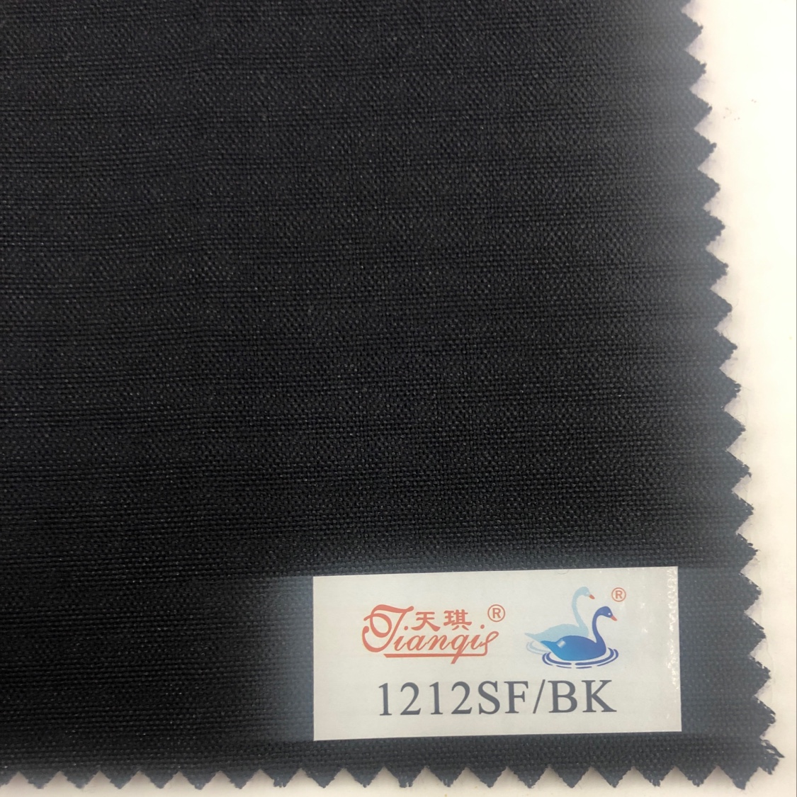 1212SF/BK non-woven interlining Clothing accessories Interlining non-woven adhesive interlining Paper interlining adhesive interlining thumbnail