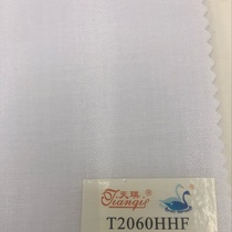 T2060HHF Interlining non-woven interlining Garment accessories Interlining non-woven interlining paper interlining adhesive interlining