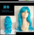 Wig female prop, long curly hair, colorful big waves, Halloween masquerade ball cosplay, funny party costume undefined