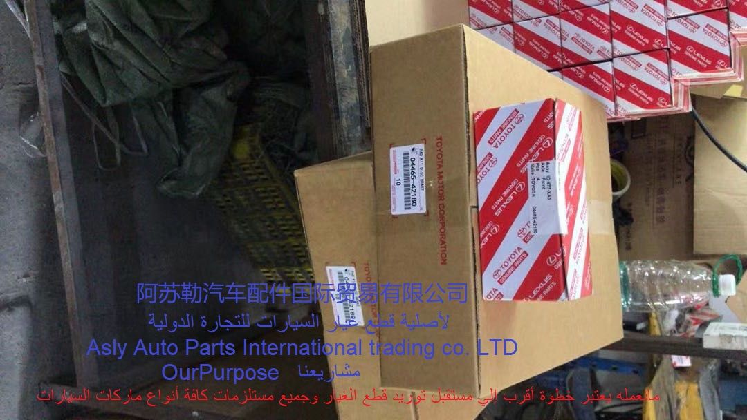 高品质刹车片 oem 04466-12150用于 Hilux Vigo详情图3