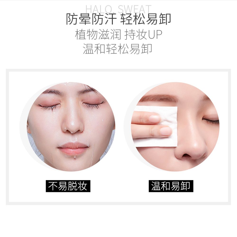 【 24-piece Set 】ES2850-4 Microbead Light Eyeshadow 3-color USHAS color Blue Green Dress pink New style pic 2