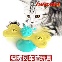 Pet products new Amazon explosion butterfly whirl windmill cat turntable toy cat toy ruffle