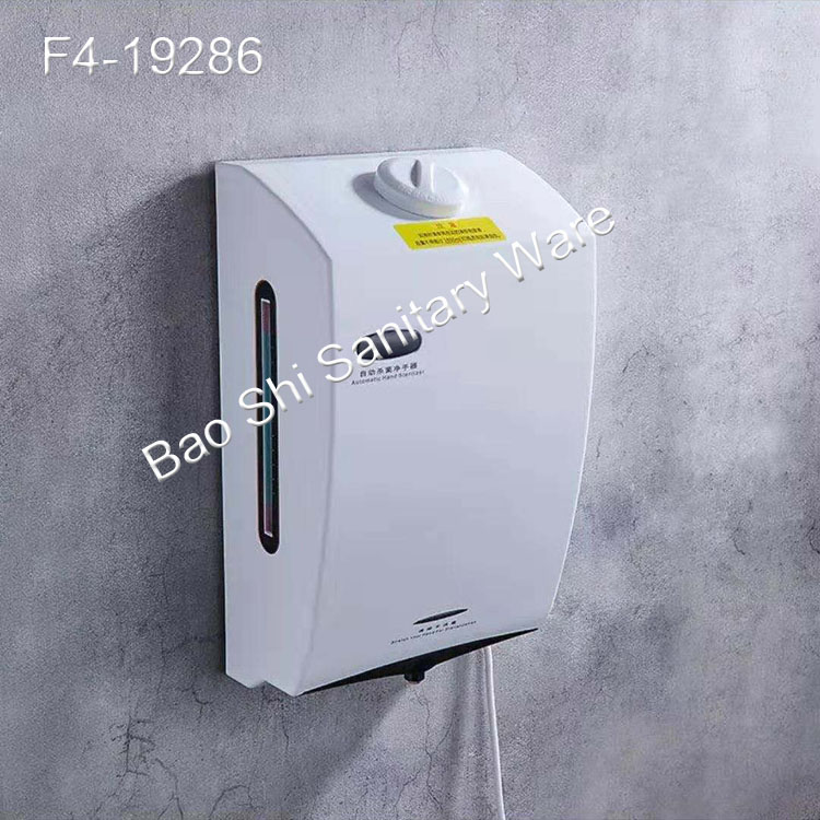 全自动感应酒精喷雾器 幼儿园食品厂净手部喷雾机 自动喷雾机