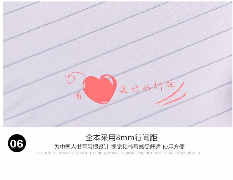 KOKUYO/ Guoyu WCN-R0050 Spiral Edition B5 50-page 4-color mixed set detail image 8