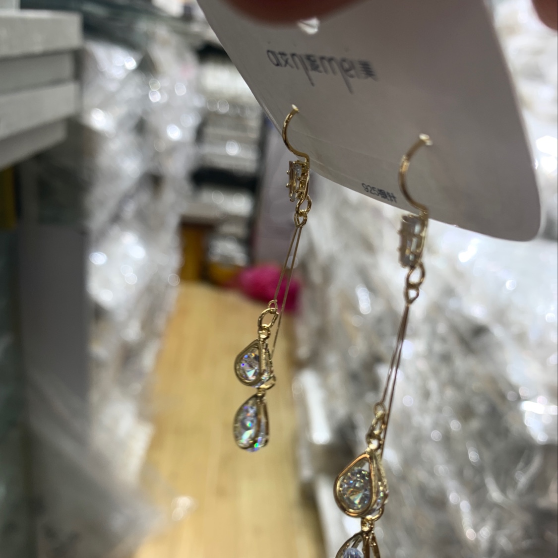 Earring 9 Specification image