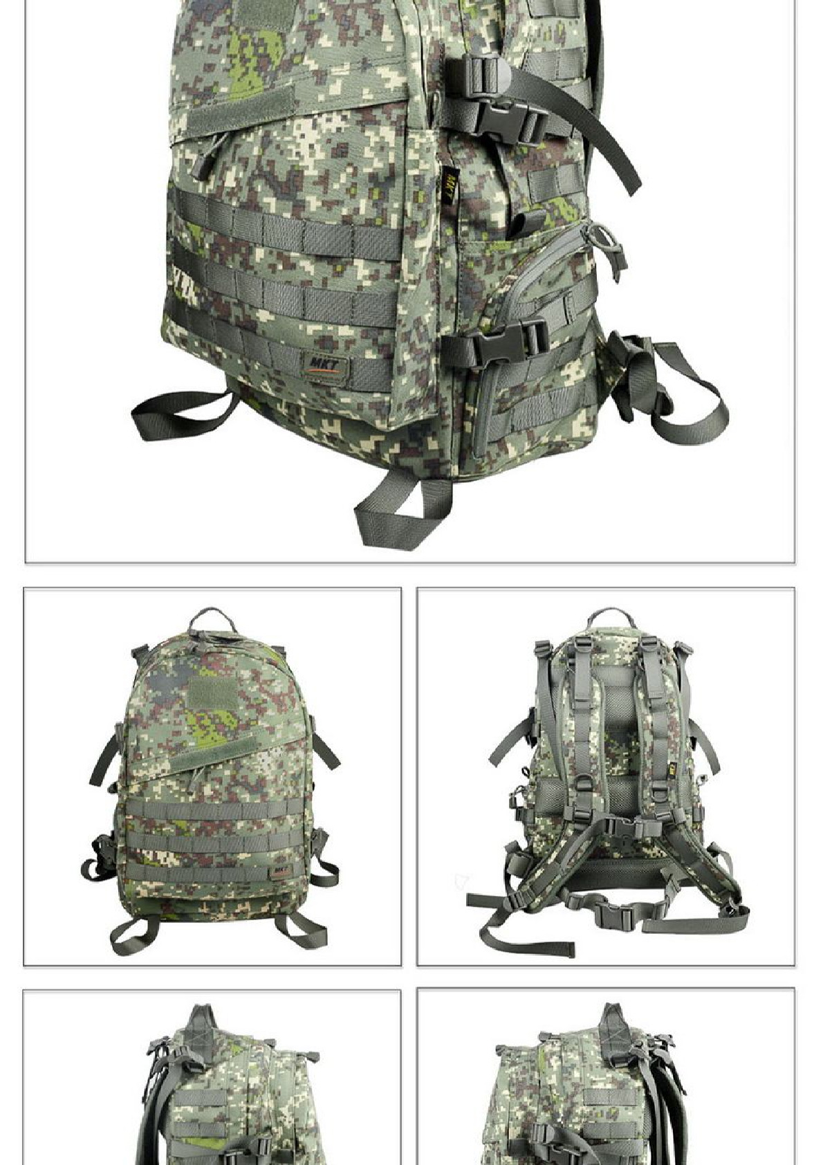 户外登山包 绝地求地COS周边吃鸡 3级包 3D背包 防水耐磨 高品质详情9