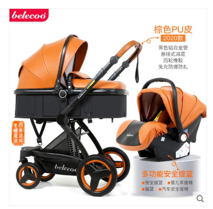 Belecoo Berry High view stroller basket can sit and fold two-way shock absorbent stroller X6 thumbnail