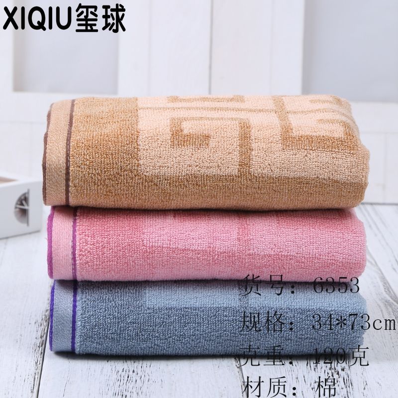 Pure cotton towel Soft absorbent towel top grade fadeless face towel gift towel Seal ball towel