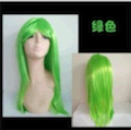 Wig, long straight hair, Halloween party, masquerade ball, funny performance, costume, colorful model props, wig set undefined