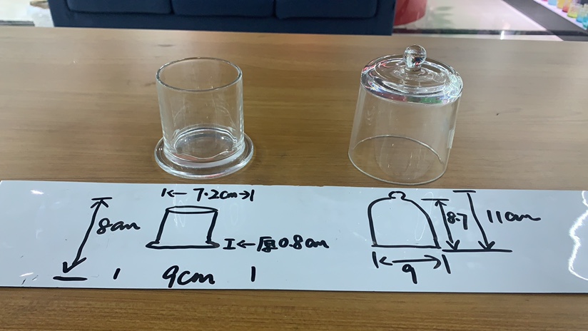 小金钟罩厂家直销当季新品可批发高颜值高质量
