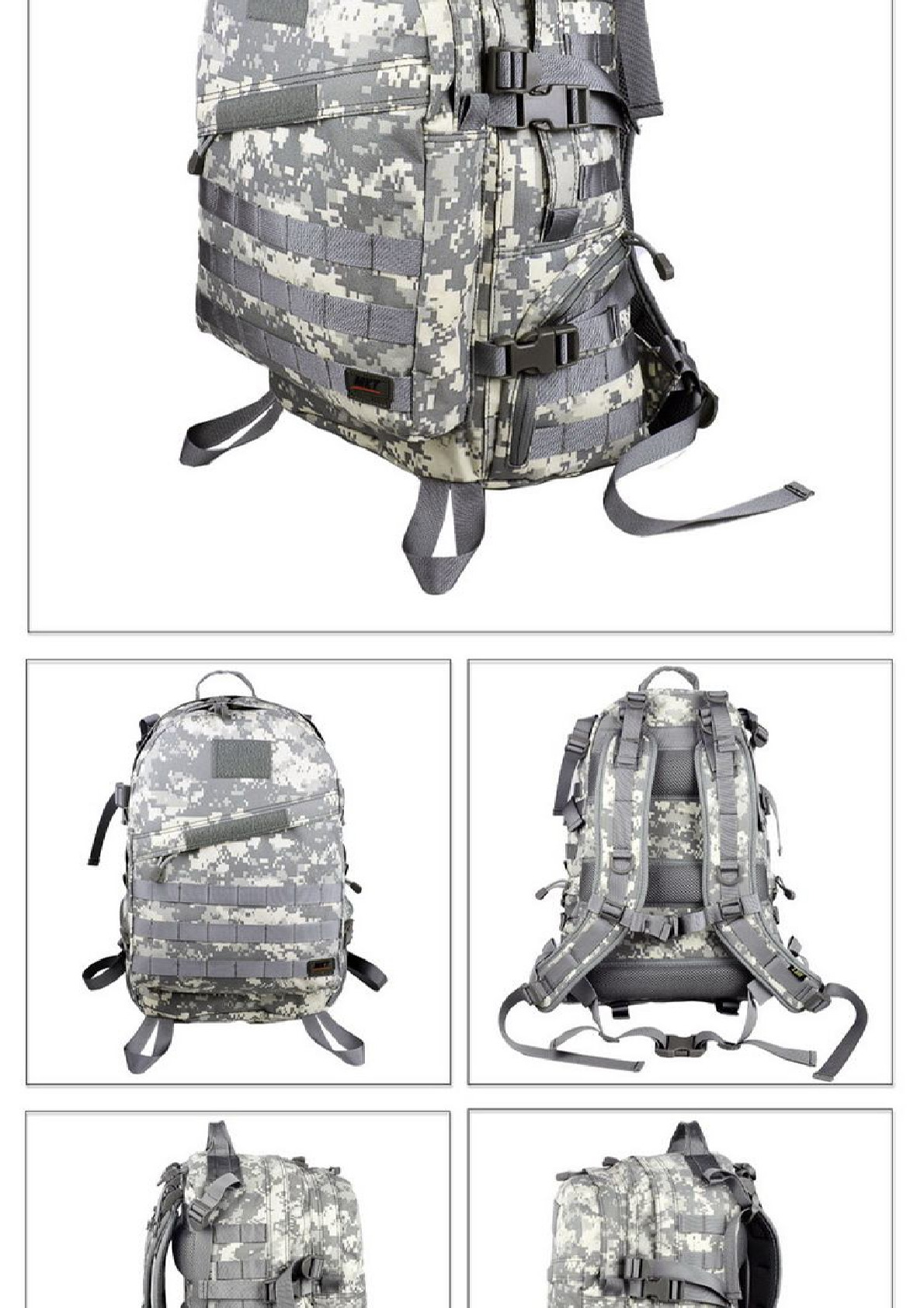 户外登山包 绝地求地COS周边吃鸡 3级包 3D背包 防水耐磨 高品质详情6