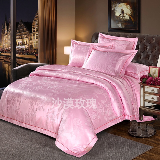 Hotel Bedding is the eternal series Pink series yarn-dyed high-end hotel linen bedding high-end atmosphere highlights the royal demeanor thumbnail
