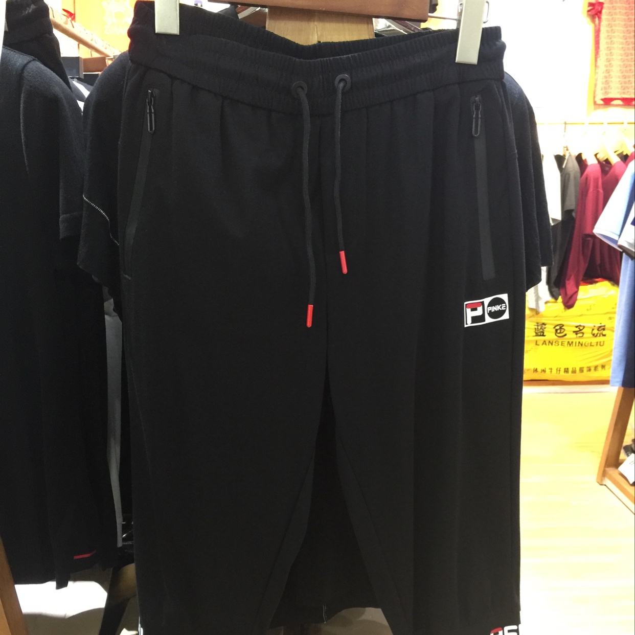 Men's casual pure cotton shorts