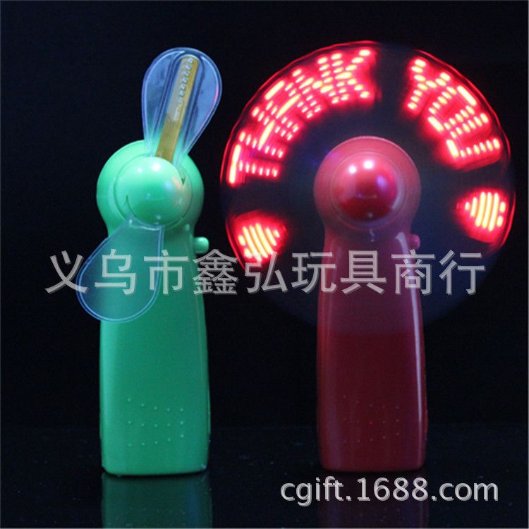 LED闪字迷你发光风扇 USB可充电礼品风扇 炫彩电动迷你发光风扇详情图1