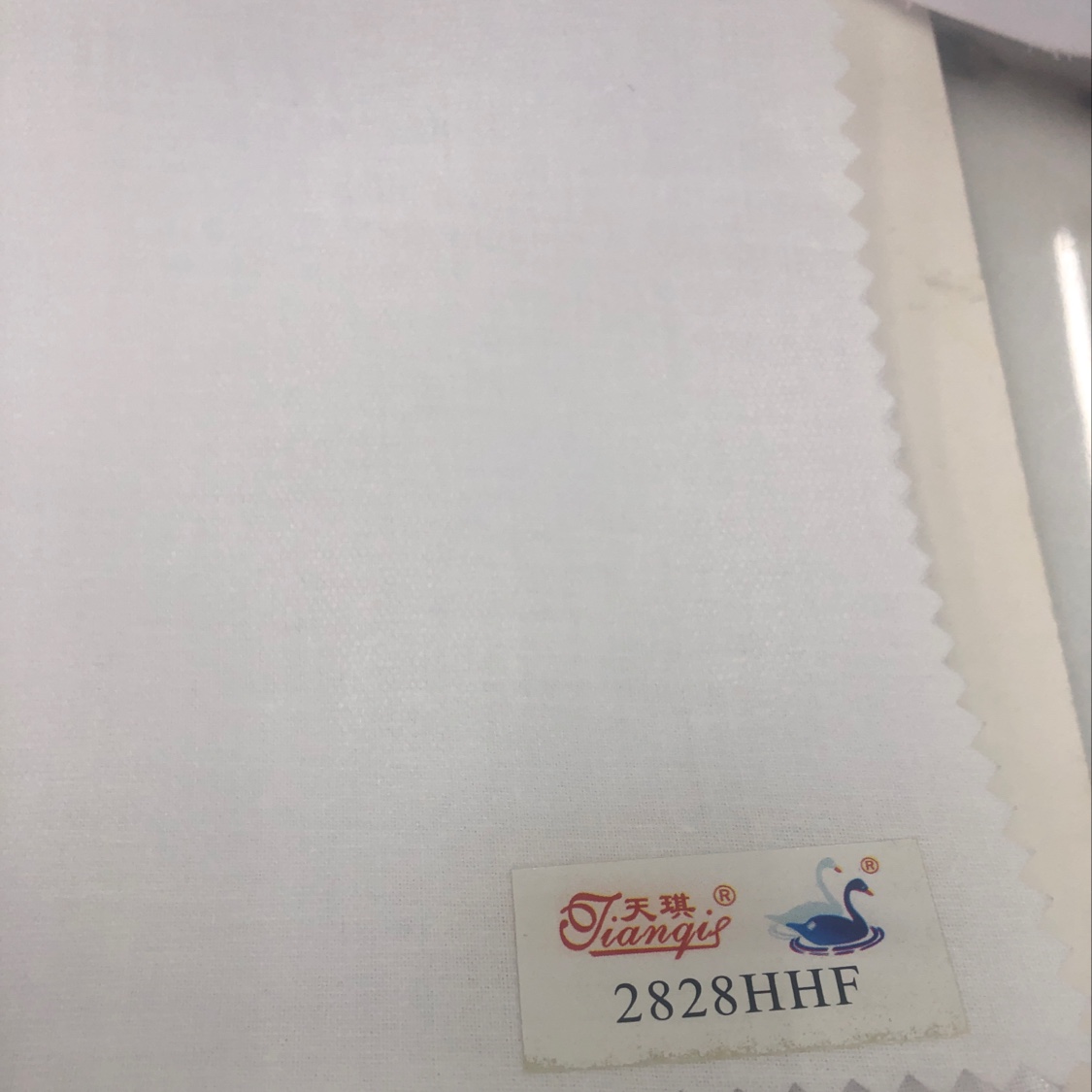 2828HHF interlining non-woven interlining fabric non-woven adhesive interlining paper interlining adhesive interlining fabric