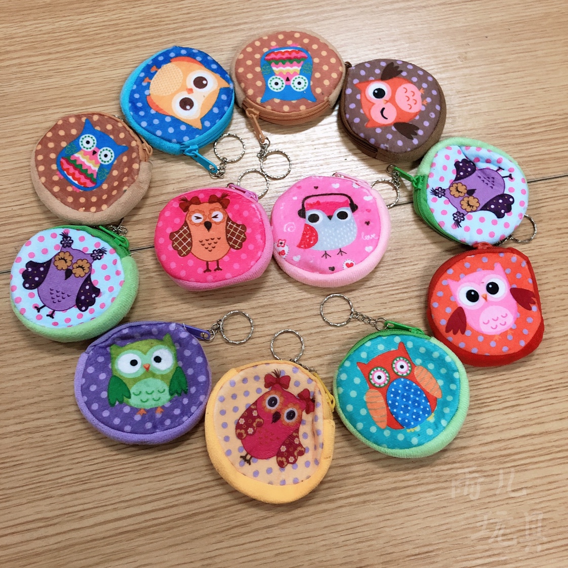 Stuffed toy bag Owl wallet key chain key bag coin bag 8cm stuffed small wallet cartoon printed animal wallet keys