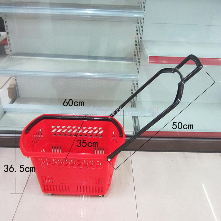 【厂家直销】带轮35L双手柄塑料便利店超市专用手提手拉购物篮详情图1