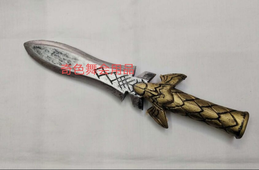 Weapons toy dagger knife dance party supplies Halloween supplies party supplies holiday supplies toy sword