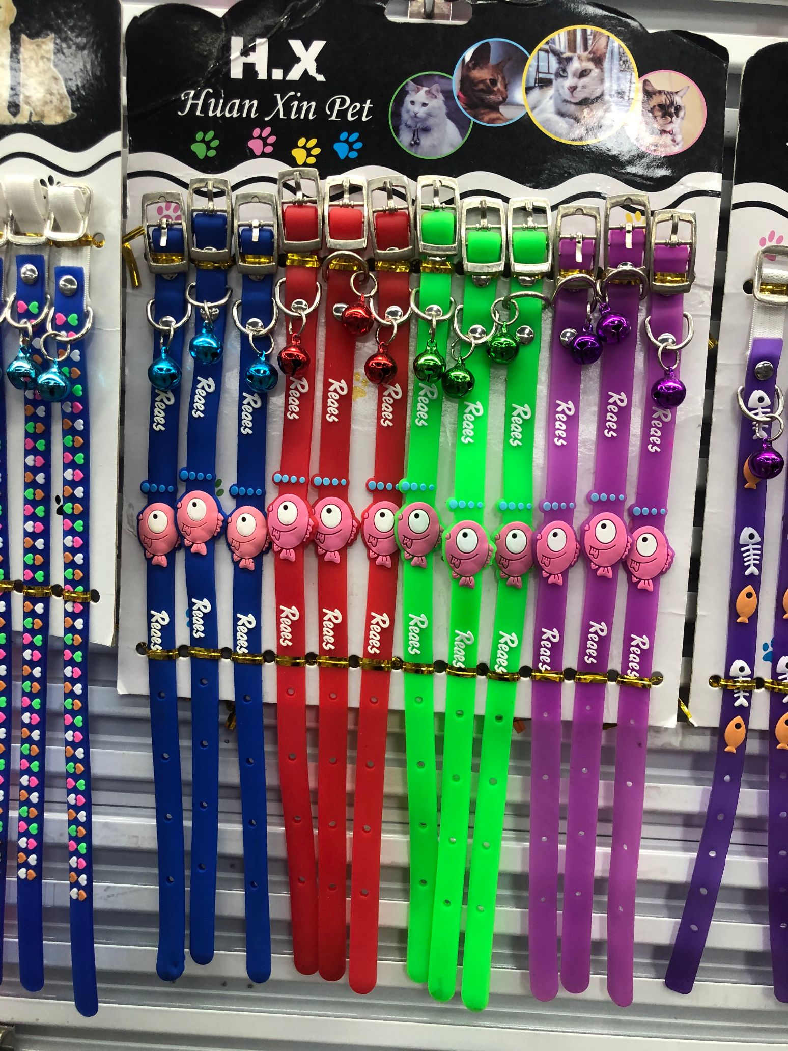 Pet collar Pet supplies Glow-out collar thumbnail