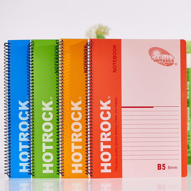 KOKUYO/ Guoyu WCN-R0050 Spiral Edition B5 50-page 4-color mixed set