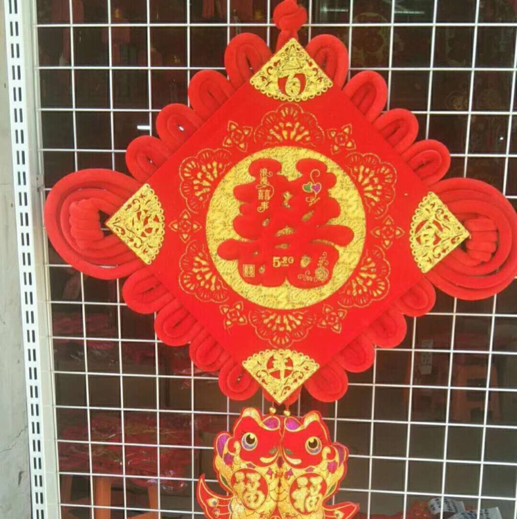 Festive Hollowed-out Fish Hanging 40