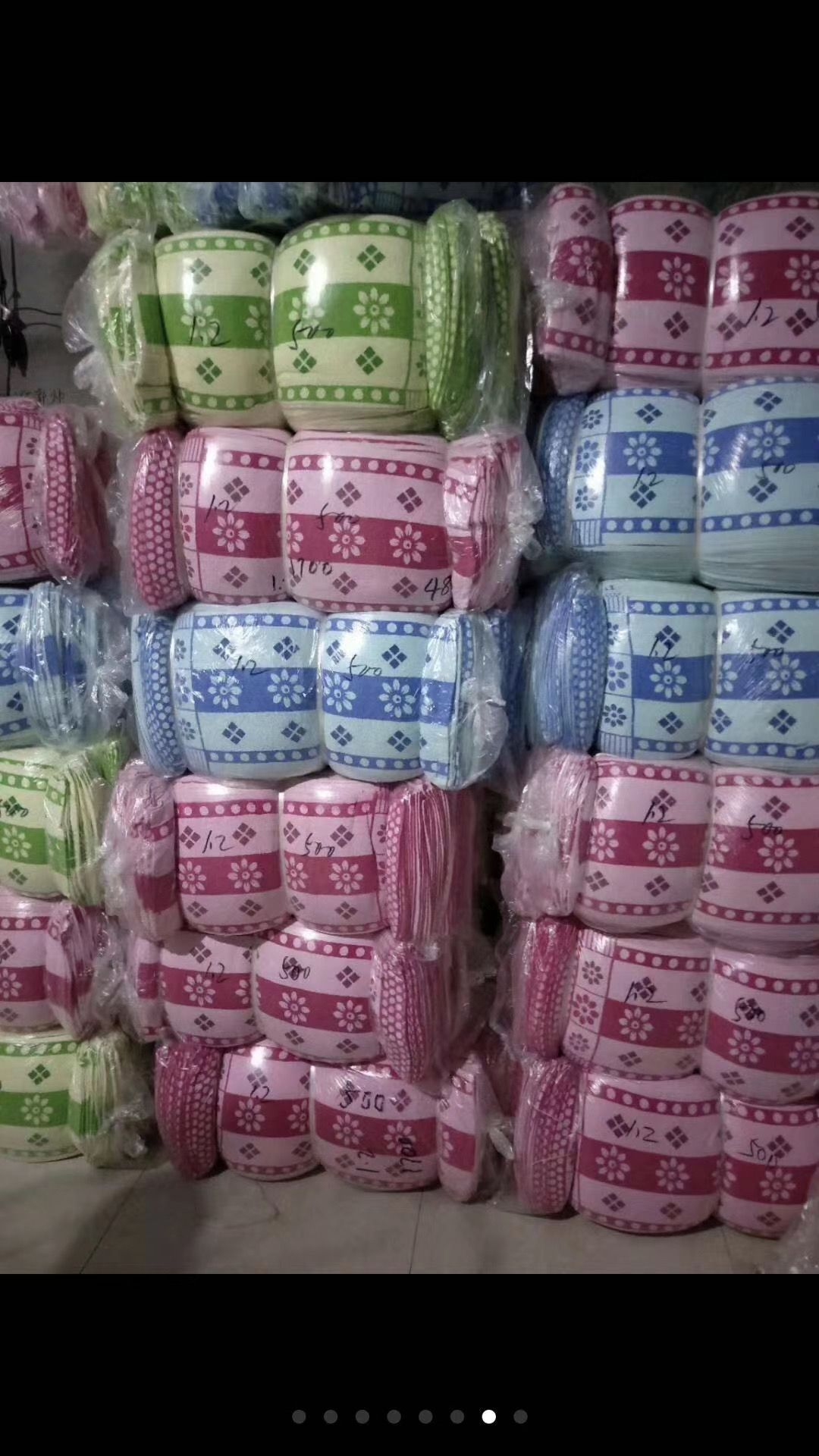 Small flower diamond-shaped horizontal strip towel