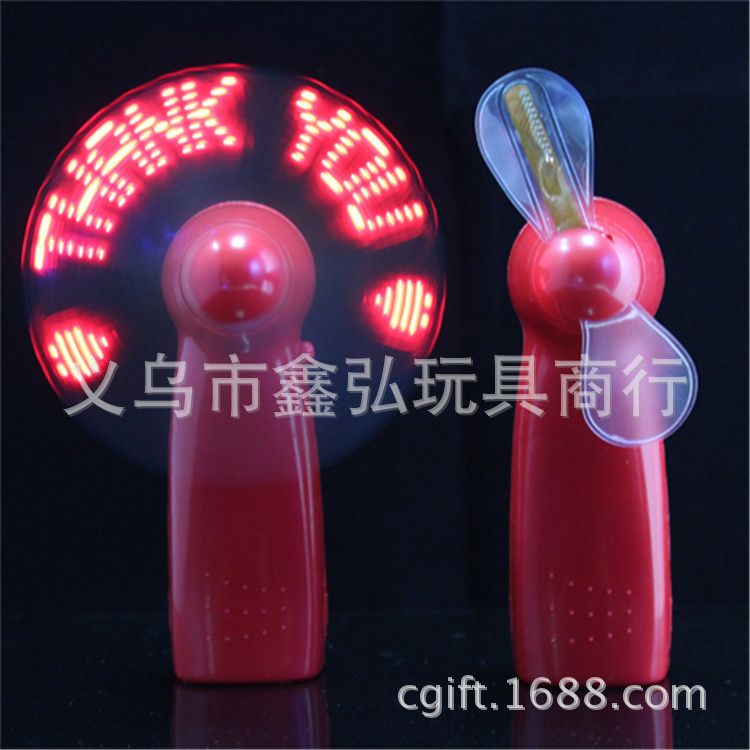 LED闪字迷你发光风扇 USB可充电礼品风扇 炫彩电动迷你发光风扇详情图2