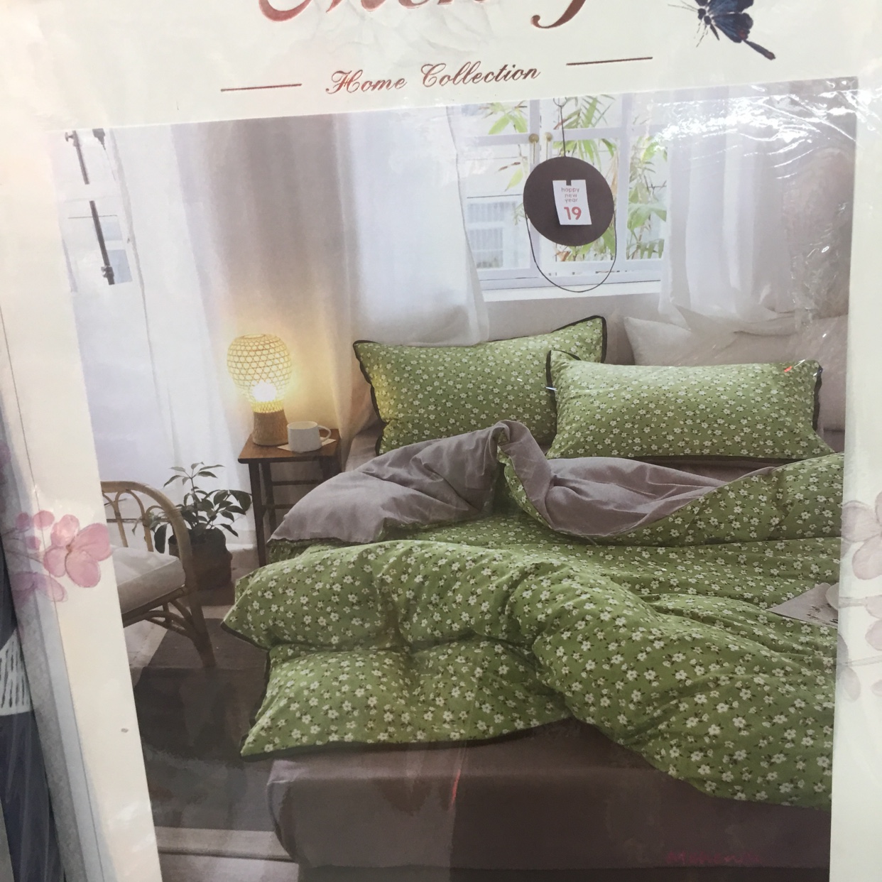Four - piece warm cotton set thumbnail