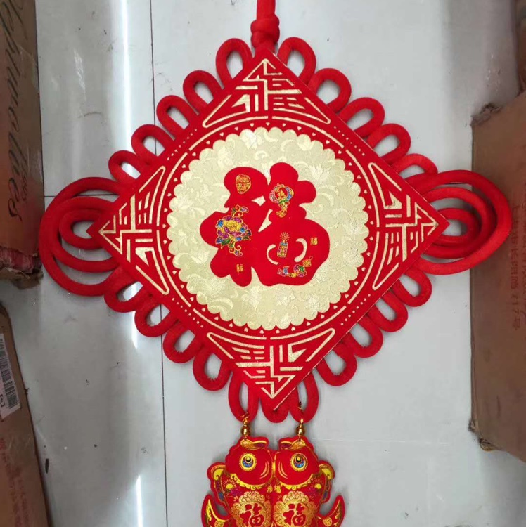 A printed Chinese knot for joy 40