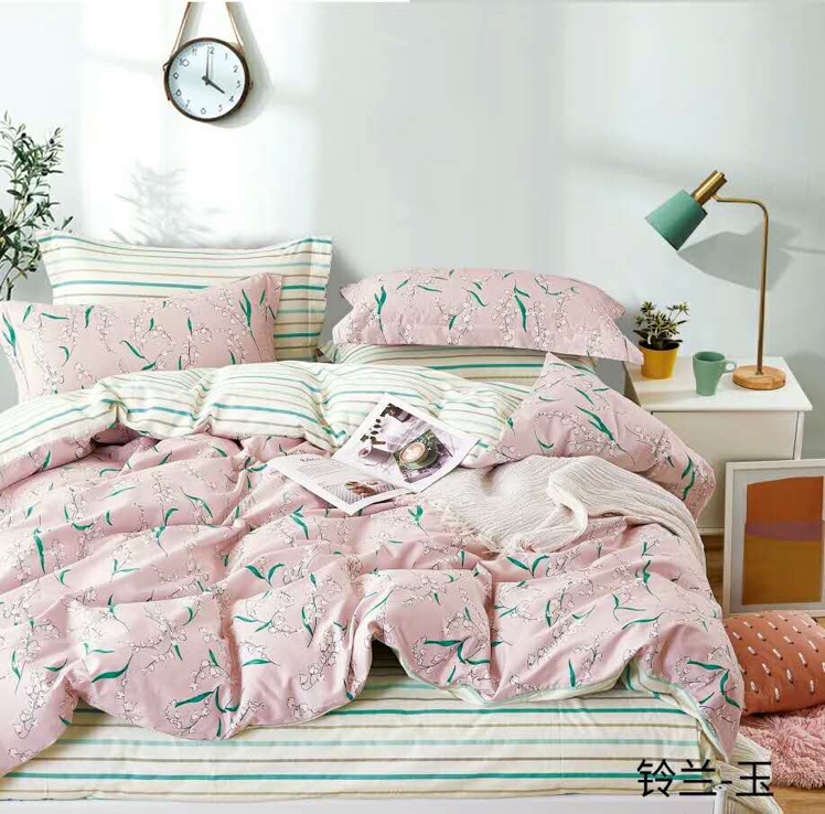 2022 New Factory Direct Wholesale Four Sets