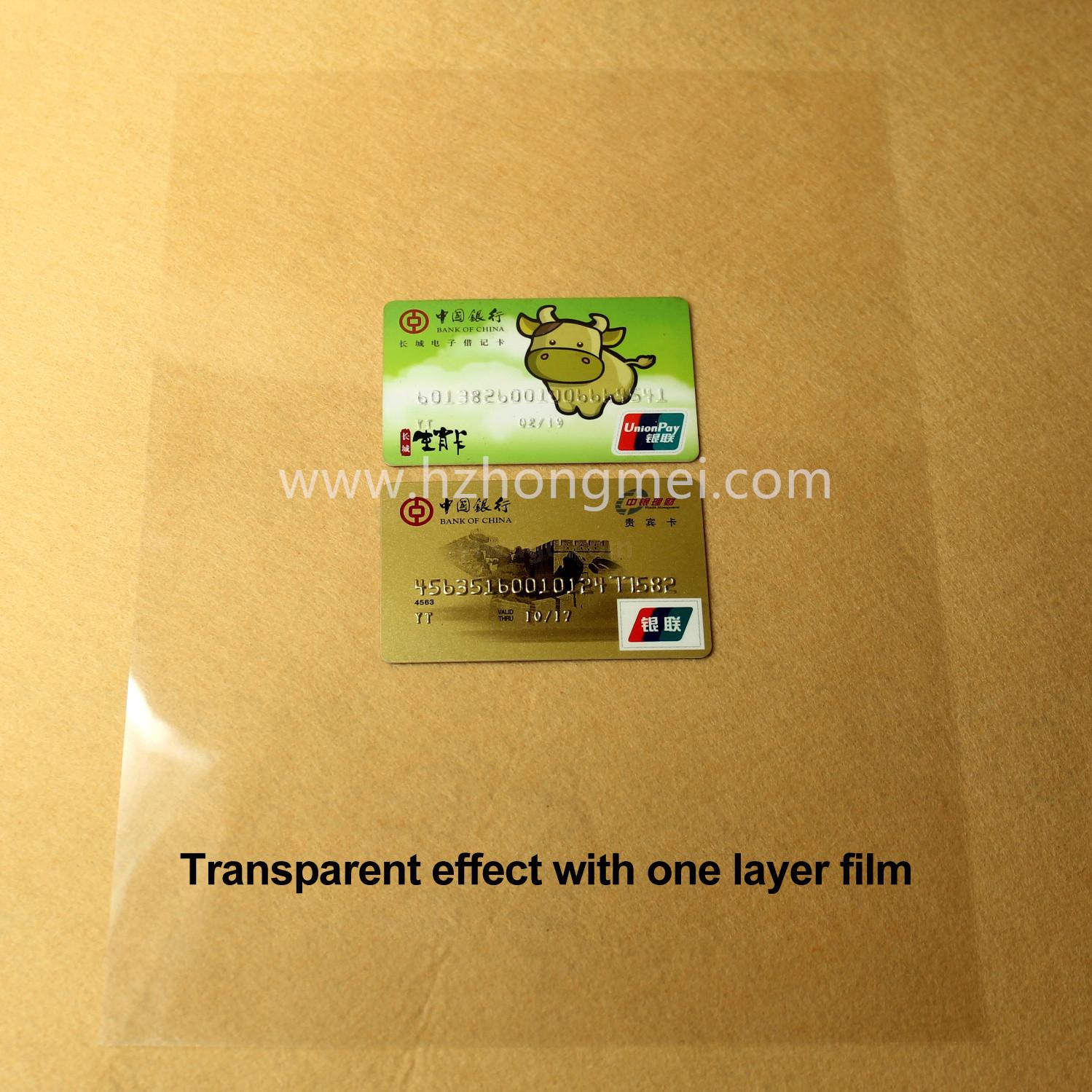 透明喷墨 激光制版 打印胶片 PCB菲林投影 防水丝网印刷 相纸