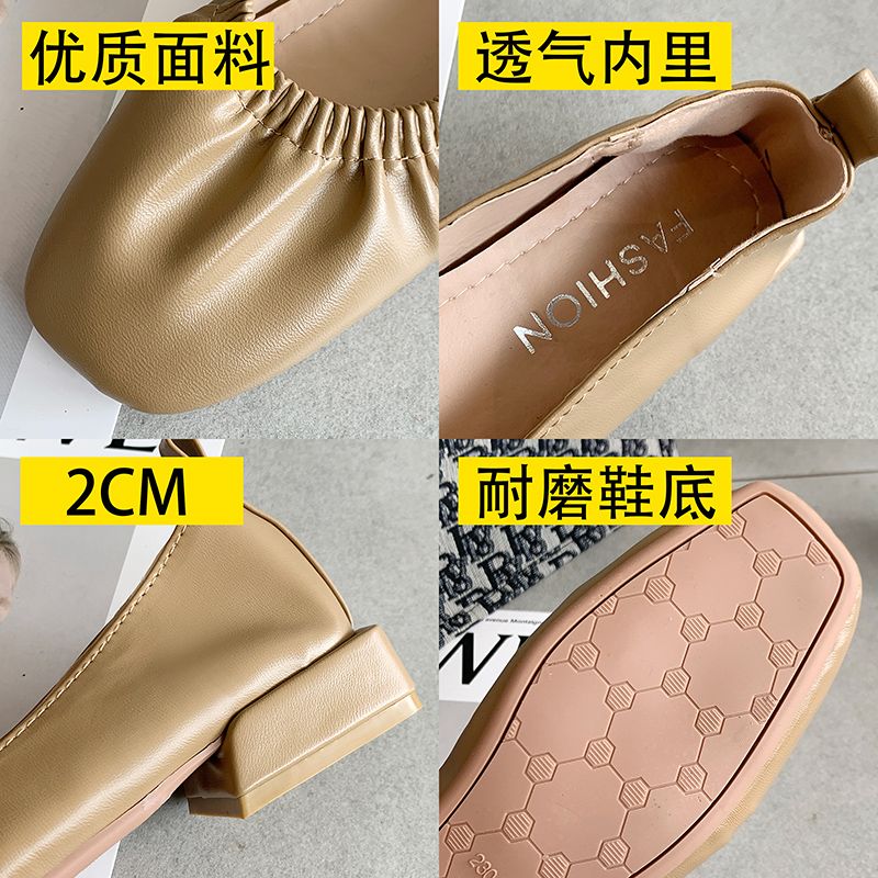 蛋卷鞋女2020年新款春夏豆豆鞋女平底船鞋奶奶鞋软底单鞋女夏百搭详情图5