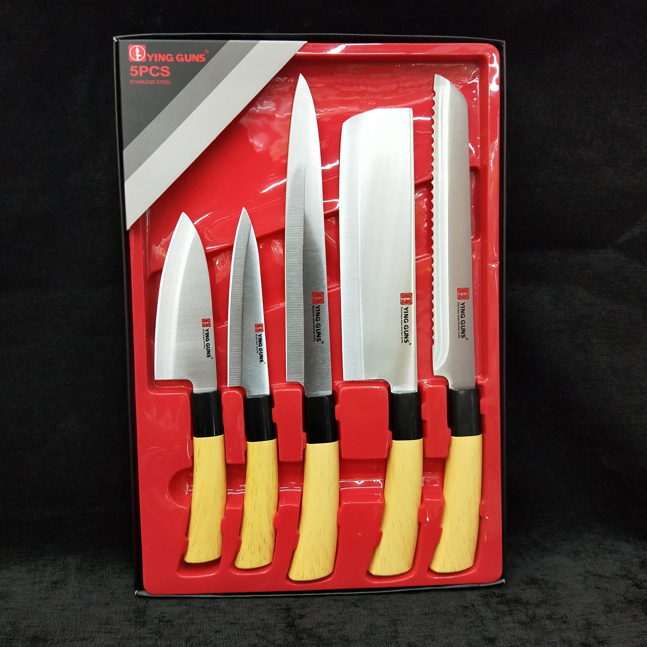5-piece chef knife set, kitchen knife, stainless steel chef knife, all-purpose chef knife, best-selling product on Amazon