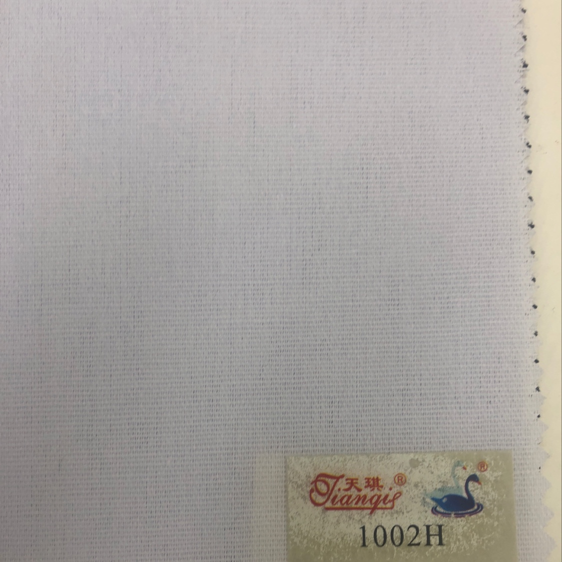 Non-woven interlining clothing accessories interlining cloth non-woven adhesive interlining paper interlining adhesive interlining cloth thumbnail