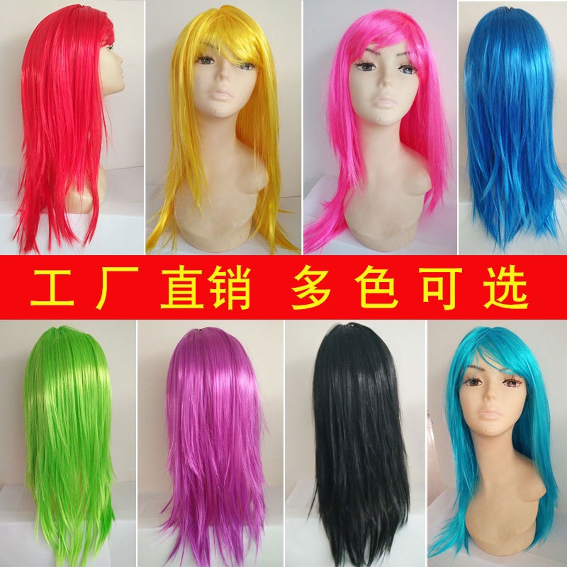 假发女长直发万圣节派对化妆舞会搞笑表演装扮彩色模特道具假发套