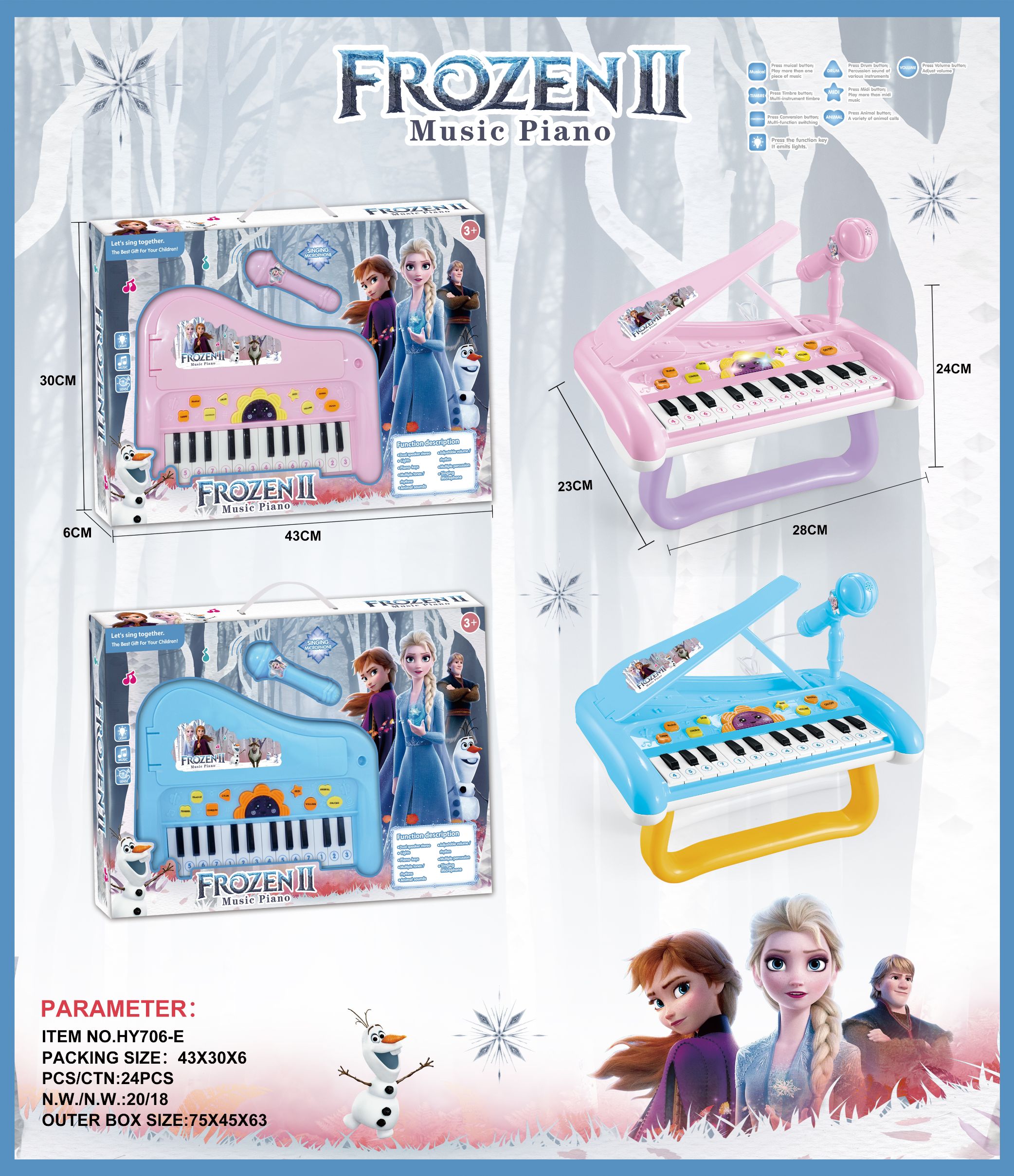 Ice and snow multi-functional cartoon electronic piano + microphone full figure