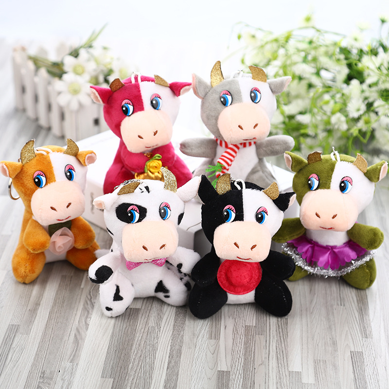 福牛毛绒玩具公仔挂件玩具批发