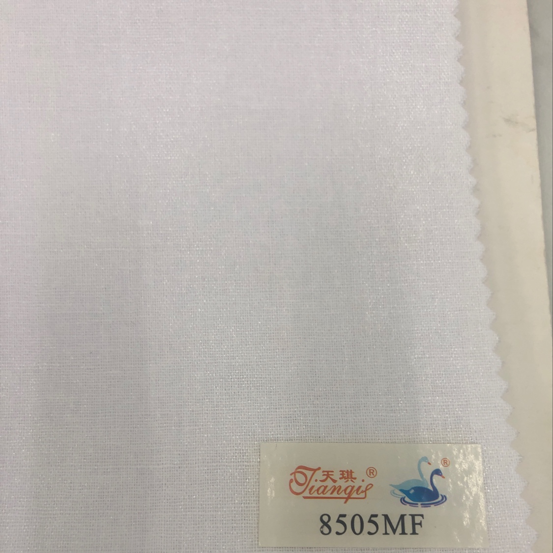 8505MF Interlining non-woven interlining Garment accessories Interlining non-woven interlining paper interlining adhesive interlining thumbnail