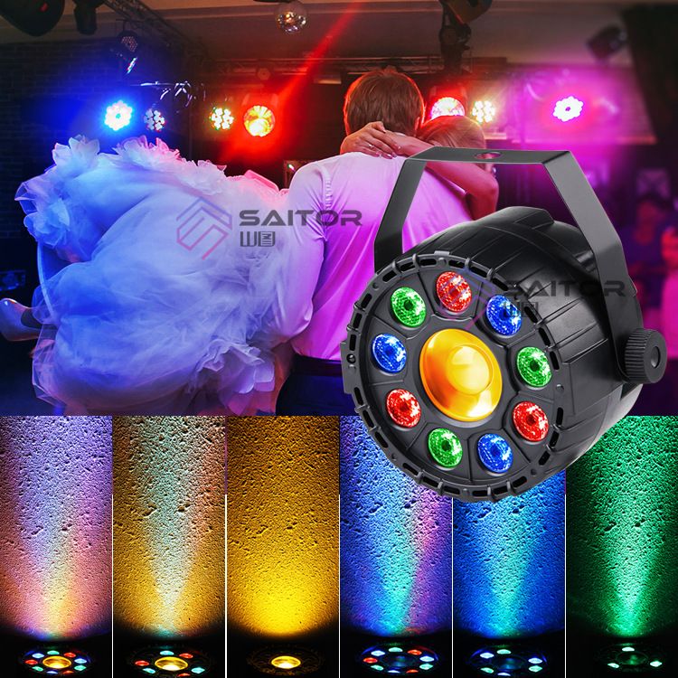 新款 迷你RGB+Y塑料帕灯 声控遥控帕灯 节日 party聚会气氛装饰灯详情图3