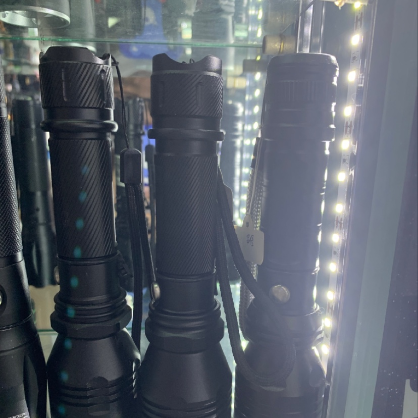 Flashlight